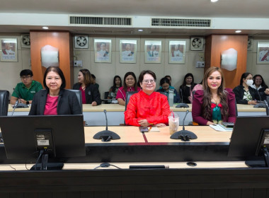 ประชุมข้าราชการ และพนักงานราชการ ... พารามิเตอร์รูปภาพ 6
